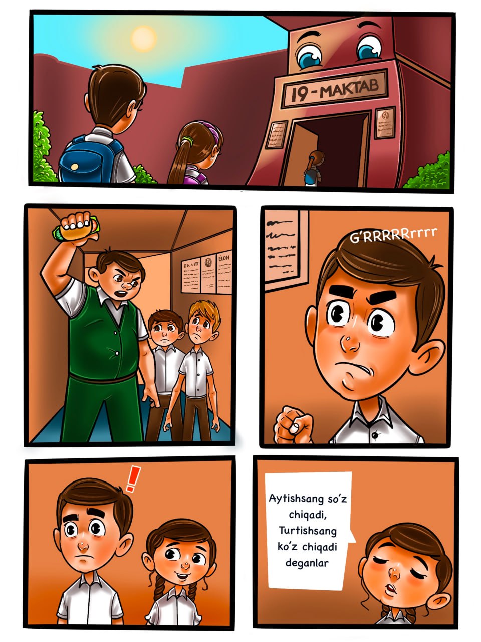 Ertak3